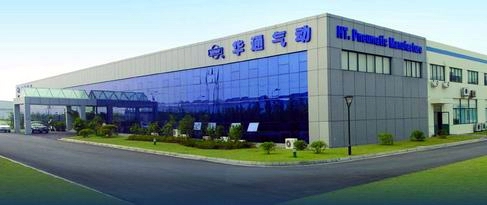 China Wuxi Huatong Pneumatic Manufacture Co., Ltd....
