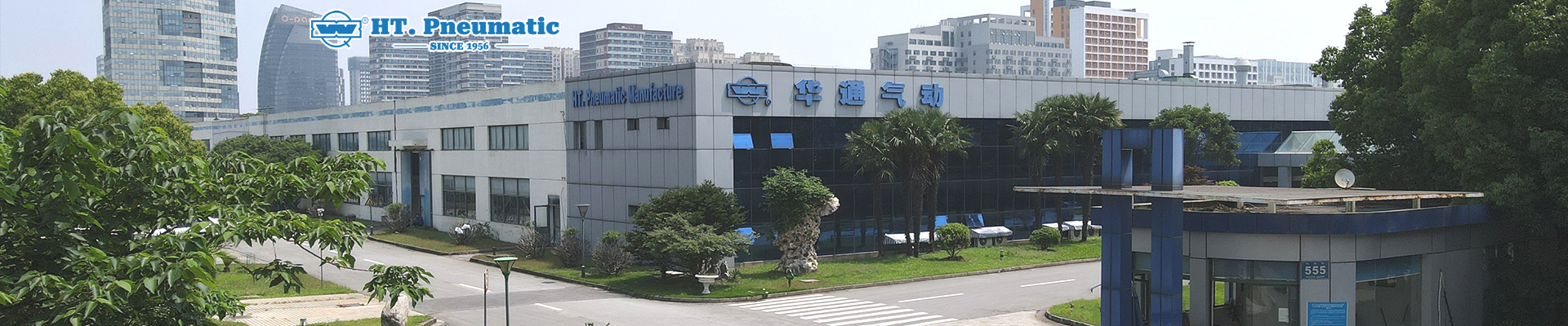 Modern factory facility of Chinese pneumatic manufacturer